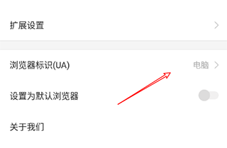 搜狗浏览器app免费最新版 v20.1.5.1053安卓版