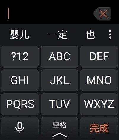 搜狗浏览器圆屏版 v20.1.5.1053 安卓版 软件截图