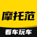 摩托范app官方版 v3.67.40安卓版