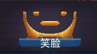 玩法攻略3