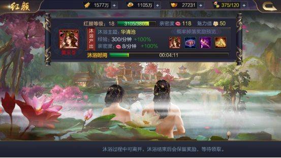 攻城天下腾讯版 v4.22安卓版