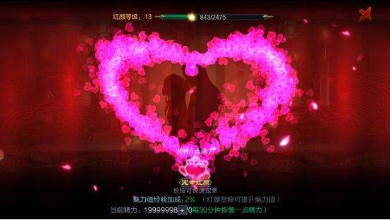 攻城天下腾讯版 v4.22安卓版