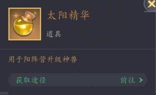 放置与召唤手游官方版 v5.0.0安卓版