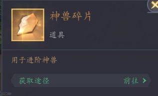放置与召唤手游官方版 v5.0.0安卓版