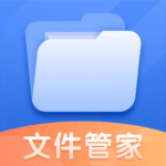 文件管理解压缩appv1.4.6 官方版