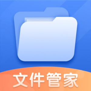 文件管理解压缩appv1.4.6 官方版