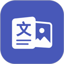 文字图片制作器手机版 v1.4.22安卓版