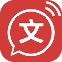 文字转语音软件app v2.2.11安卓版