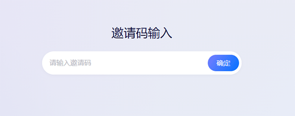文心一言APP v5.17.0.10安卓版