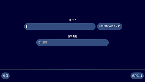 文明帝国中文最新正版 v4.20.5安卓版
