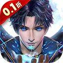 斗罗大陆斗神0.1折巴兔版 v1.0.3 安卓版