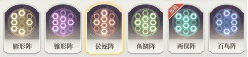 斗罗大陆武魂觉醒华为手机版 v1.5.7安卓版