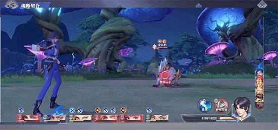 斗罗大陆魂师对决微信登录版 v2.41.2安卓版
