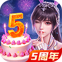 斗罗大陆魂师对决最新版 v2.41.2安卓版