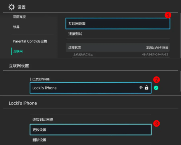 斧牛加速器app v1.5.1安卓版