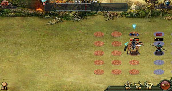 新三国争霸最新版 v1.67.0805安卓版