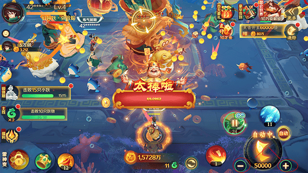 新仙魔九界官方正版 v12.27安卓版