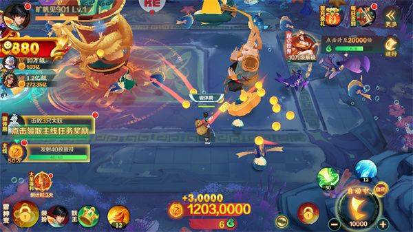 新仙魔九界犀游渠道服下载 v12.27 安卓版 游玩教程截图3