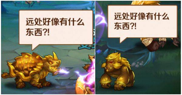 新斗罗大陆官方正版手游 v1.9.13安卓版