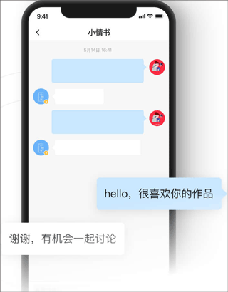 新片场视频素材app 2.9.0安卓版