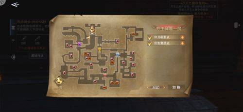 新神魔大陆无限魂晶版v2.58.0 最新版 新神魔大陆无限魂晶版v2.58.0 最新版
