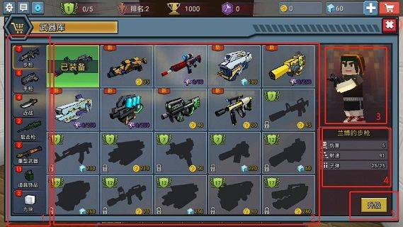 方块堡垒国际服最新版本 v3.25.1安卓版