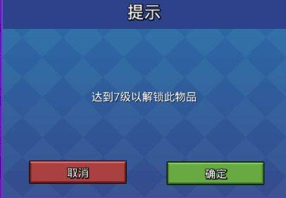方块堡垒国际服最新版本 v3.25.1安卓版