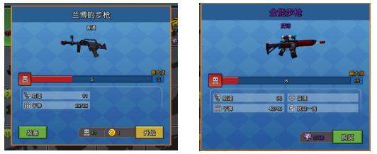 方块堡垒国际服最新版本 v3.25.1安卓版