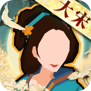 无悔华夏无限资源全解锁内置菜单版下载 v3.8.280 安卓版