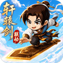 无畏骑士 v1.0.2安卓版