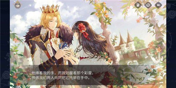 时空中的绘旅人b站版下载 v1.0.50 安卓版 罗夏攻略截图2