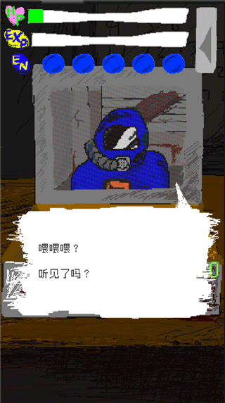 时空传送器 v1.0安卓版