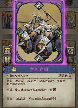时空旅法师手游安卓版下载 v15.0 官方版 新手攻略2