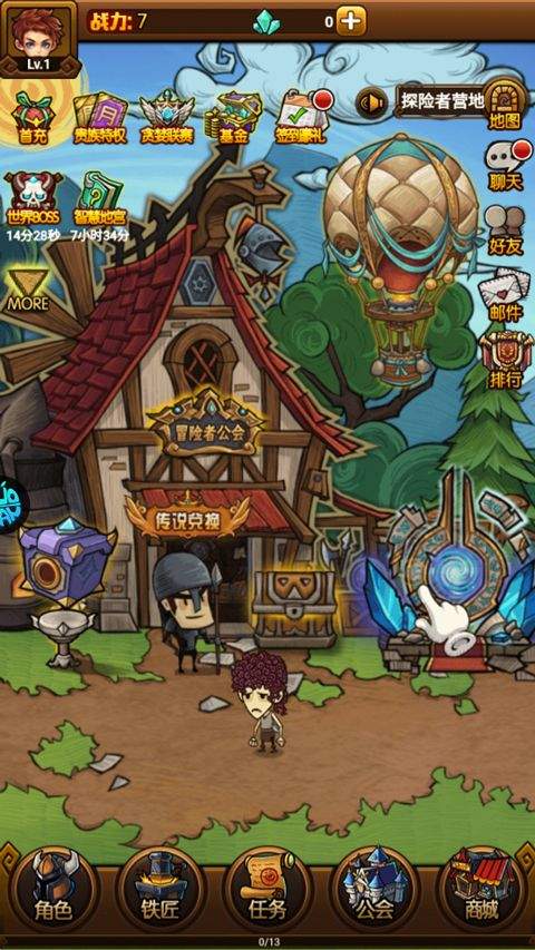 时空神域官方版 v1.0.0安卓版