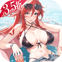 时隙之旅官方版 v1.0安卓版