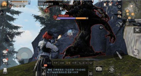 明日之后国际版最新下载安装 v5.0.728 安卓版 营地围剿树精攻略截图2