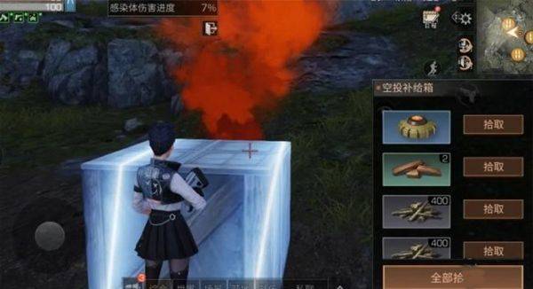 明日之后国际版最新下载安装 v5.0.737 安卓版 营地围剿树精攻略截图1