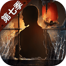 明日之后最新国际服版下载 v5.0.737 安卓版