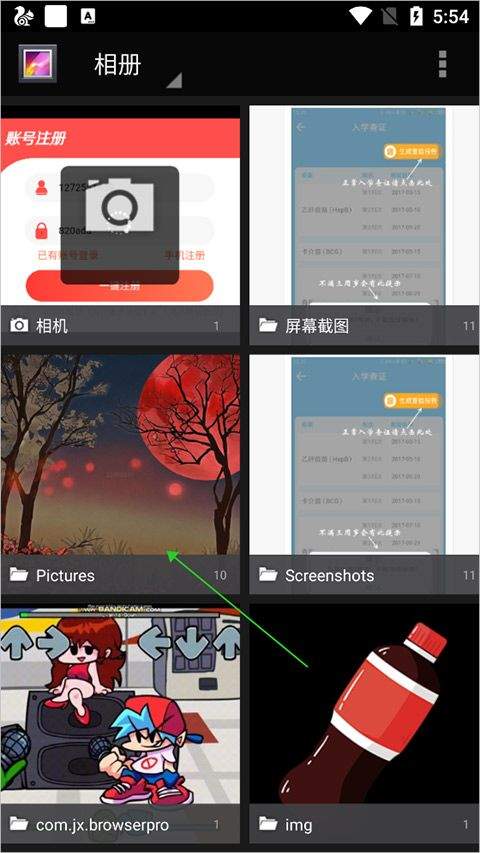 易次元ai绘图软件手机版 v4.23.17安卓版