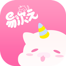 易次元官方免费版下载 v4.23.17 安卓版