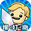星座大冒险官方正版下载 v1.1.4 安卓版