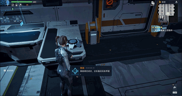星球重启日服最新版 v1.8.133安卓版