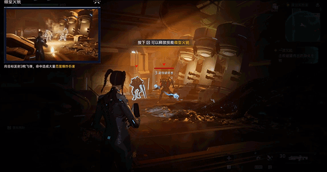星球重启日服最新版 v1.8.133安卓版