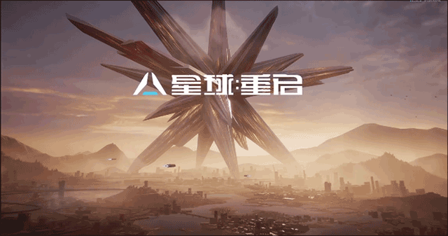 星球重启日服最新版 v1.8.133安卓版