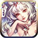 星辰劫手游 v3.0安卓版