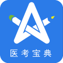 星题库app官方下载 v5.62.0 安卓版