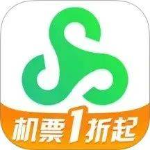 春秋航空app v8.3.8 安卓版