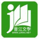 晋江小说阅读免费版APP下载 v7.0.9 安卓版