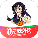 晓晓优选app v4.9.3安卓版