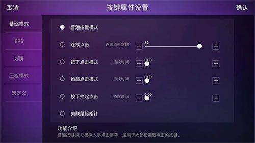 智游精灵app官方正版 v4.1.14安卓版